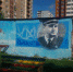 В Лобне стартовал проект по созданию серии исторических граффити на городских улицах - Администрация г.о. Лобня