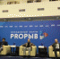 В Химках прошел первый молодежный образовательный форум «PROрыв» - Единая Россия Лобня