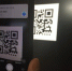 На въездных стелах в Лобню появились QR коды - Администрация г.о. Лобня