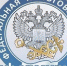 ИФНС ИНФОРМИРУЕТ - Лобненская ТПП