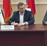 В Лобне презентовали центр "Мой бизнес" - Администрация г.о. Лобня