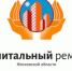 5 камер видеонаблюдения установлено в  Лобне - Администрация г.о. Лобня