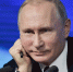 Путину отчитались о скором завершении Северного обхода в Лобне - LobnyaMedia.Ru