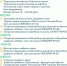 30506926-4b56-436a-93e3-7a92ce82e8fa.jpg - Администрация г.о. Лобня