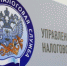 ФНС информирует жителей Лобни - Администрация г.о. Лобня