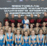 Спортсменки из Лобни стали призерами Фестиваля физической культуры - Администрация г.о. Лобня