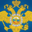 Отдел по вопросам миграции ОМВД России по городскому округу Лобня информирует - Администрация г.о. Лобня