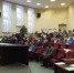 Состоялись публичные слушания по проекту городского бюджета. - Администрация г.о. Лобня