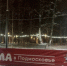 Лобненцев приглашают на открытие катка - Администрация г.о. Лобня