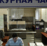 Московское областное УФАС России выявило нарушение Закона о рекламе - Regions.Ru