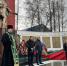 В Лобне открыли после реконструкции мемориальный комплекс «Вечный огонь» на Красной Поляне - Regions.Ru