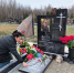 Партийцы Лобни почтили память участников СВО, погибших на передовой - Единая Россия Лобня