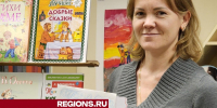 Ребята из Лобни смастерили 3D-открытки для мам к празднику - Regions.Ru