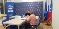 Алексей Кожухалов провел плановый прием населения - Единая Россия Лобня