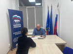 Сергей Андреев провел прием населения