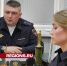 В Лобне стартовала инициатива по защите несовершеннолетних пассажиров - Regions.Ru