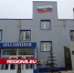 Полицейские Лобни поставили на учет подростков-нарушителей из Луговой - Regions.Ru
