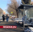 На улице Ленина в Лобне установили новый остановочный павильон - Regions.Ru