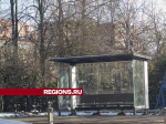 На улице Ленина в Лобне установили новый остановочный павильон