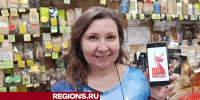 К мобильной акции «Ура Победе!» присоединилась волонтер из Лобни - Regions.Ru