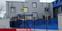Жителям частного сектора рассказали, как защитить дом от кражи - Regions.Ru