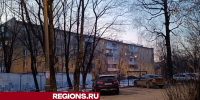 Сразу несколько домов на Красной поляне капитально отремонтируют в 2025 году - Regions.Ru