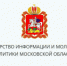 Социально ориентированным некоммерческим организациям создадут сайты и оплатят хостинг - Администрация г.о. Лобня