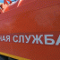 Режим повышенной готовности ввели в Лобне из-за аварии на коллекторе - Regions.Ru