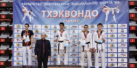 Лобненские спортсмены стали призерами соревнований по тхэквондо - Администрация г.о. Лобня