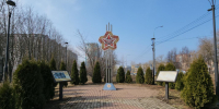 Сквер «Защитников Москвы» в Лобне готовится к реконструкции - Regions.Ru