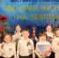 Вокалисты из Лобни победили на творческом фестивале-конкурсе в Москве - Администрация г.о. Лобня