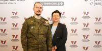 Глава Лобни подписала соглашение с Ассоциацией ветеранов СВО Подмосковья - Администрация г.о. Лобня
