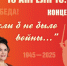 Жителей Лобни приглашают на концерт «Если б не было войны…» - Администрация г.о. Лобня