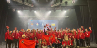 Ученик лобненского лицея стал призером Всероссийской олимпиады по истории - Regions.Ru