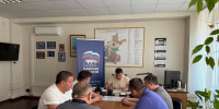 Дмитрий Краснов провел встречу с представителями бизнес-сообщества - Единая Россия Лобня