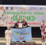 Спортсменки из Лобни завоевали призовые места на фестивале фитнес-аэробики в Подольске - Regions.Ru