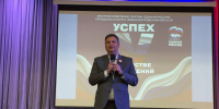 Депутат Мособлдумы Денис Перепелицын принял участие в торжественной линейке в лицее «Авиатика» - Единая Россия Лобня
