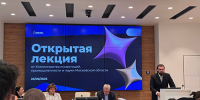 Молодежь из Лобни осваивает азы предпринимательства - Администрация г.о. Лобня