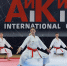 Лобненские спортсмены выступили на Международных Играх по айкидо - Администрация г.о. Лобня