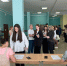 Две школы стали пунктами сдачи ЕГЭ для лобненских выпускников - Regions.Ru