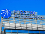 Суд поддержал решение Управления о нарушении ПАО «Россети Московский регион» Закона о защите конкуренции