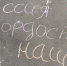 Библиотеки Лобни провели праздничные мероприятия ко Дню России - Regions.Ru