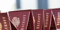 Подросткам в Лобне выдают сразу два паспорта - Regions.Ru