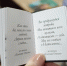 В Лобне открылась выставка необычных книг из коллекции 11-летнего читателя - Regions.Ru