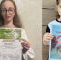Школьницы из Лобни победили на международном конкурсе в Волгограде - Администрация г.о. Лобня