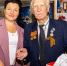 Лобня поздравляет ветерана авиации с 95-летием - Администрация г.о. Лобня