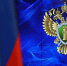 В Лобне прокуратура обнаружила нарушение антикоррупционного законодательства - Regions.Ru