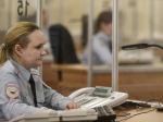 Московское областное УФАС России возбудило дело в отношении хозяйствующего субъекта