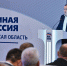 В Московской области на подпрограмму «Охрана здоровья матери и ребёнка» в 2025 году предусмотрено более 1,2 млрд рублей - Единая Россия Лобня