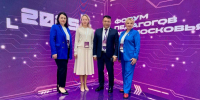 Лобненский лицей вошел в топ-55 лучших школ Подмосковья - Regions.Ru